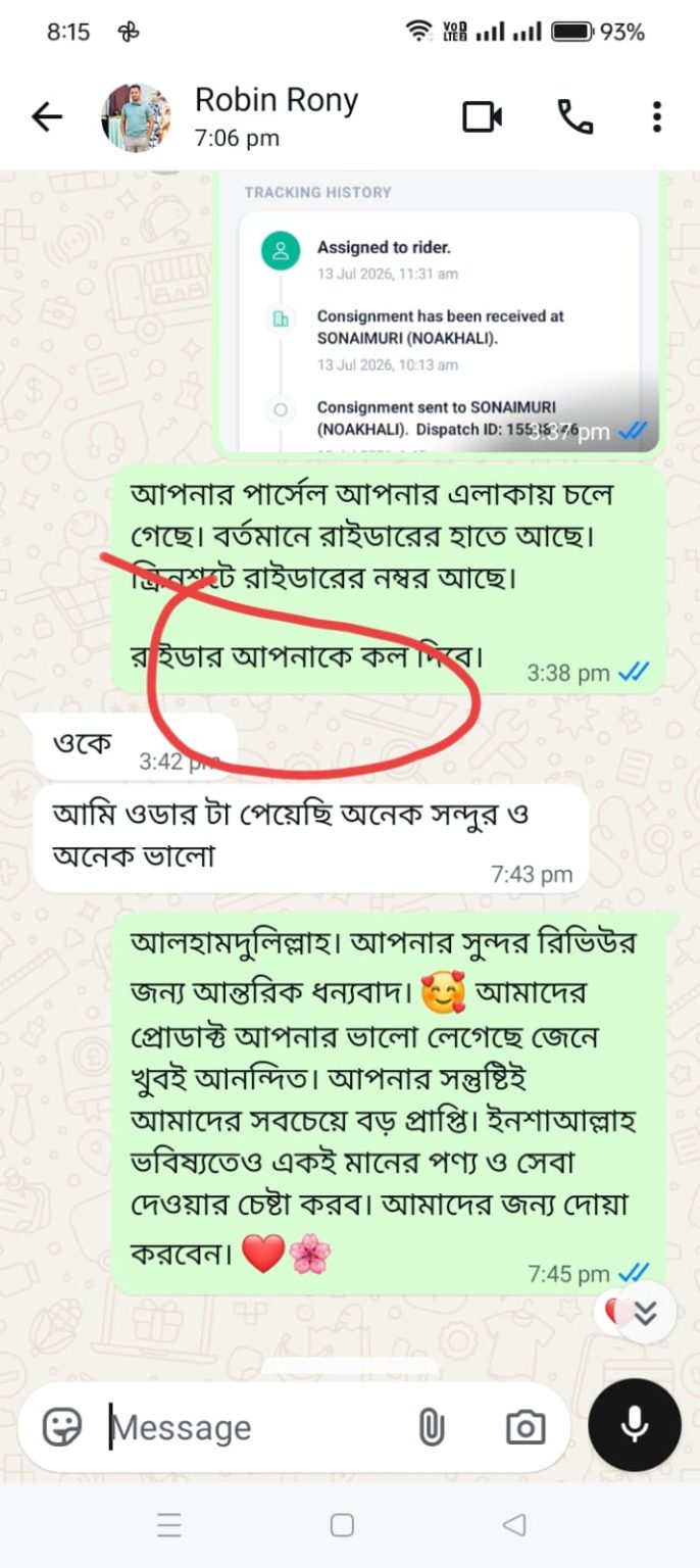 WhatsApp Image 2026-09-03 at 20.16.01