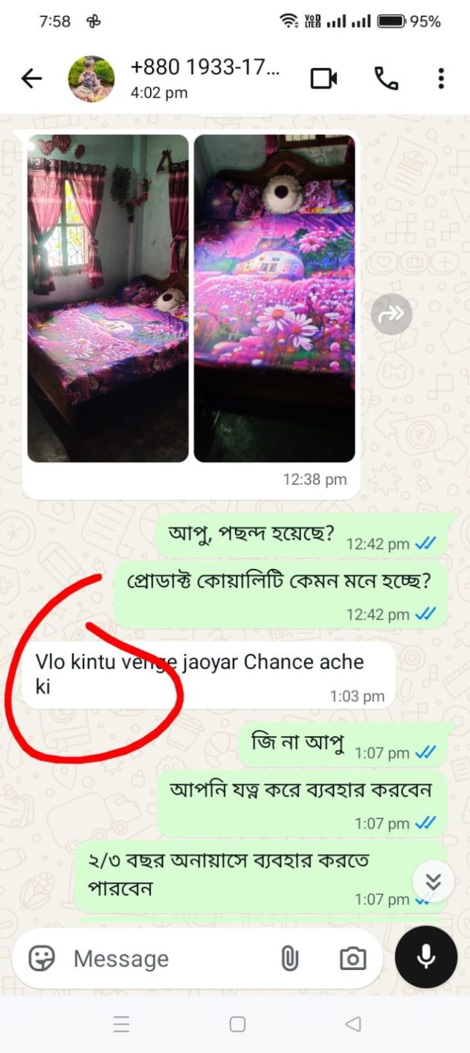 WhatsApp Image 2026-09-03 at 20.16.02 (2)