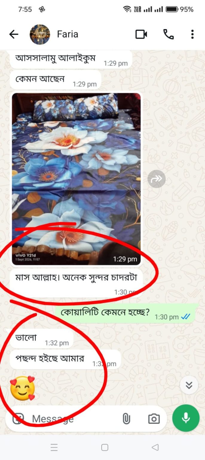 WhatsApp Image 2026-09-03 at 20.16.03