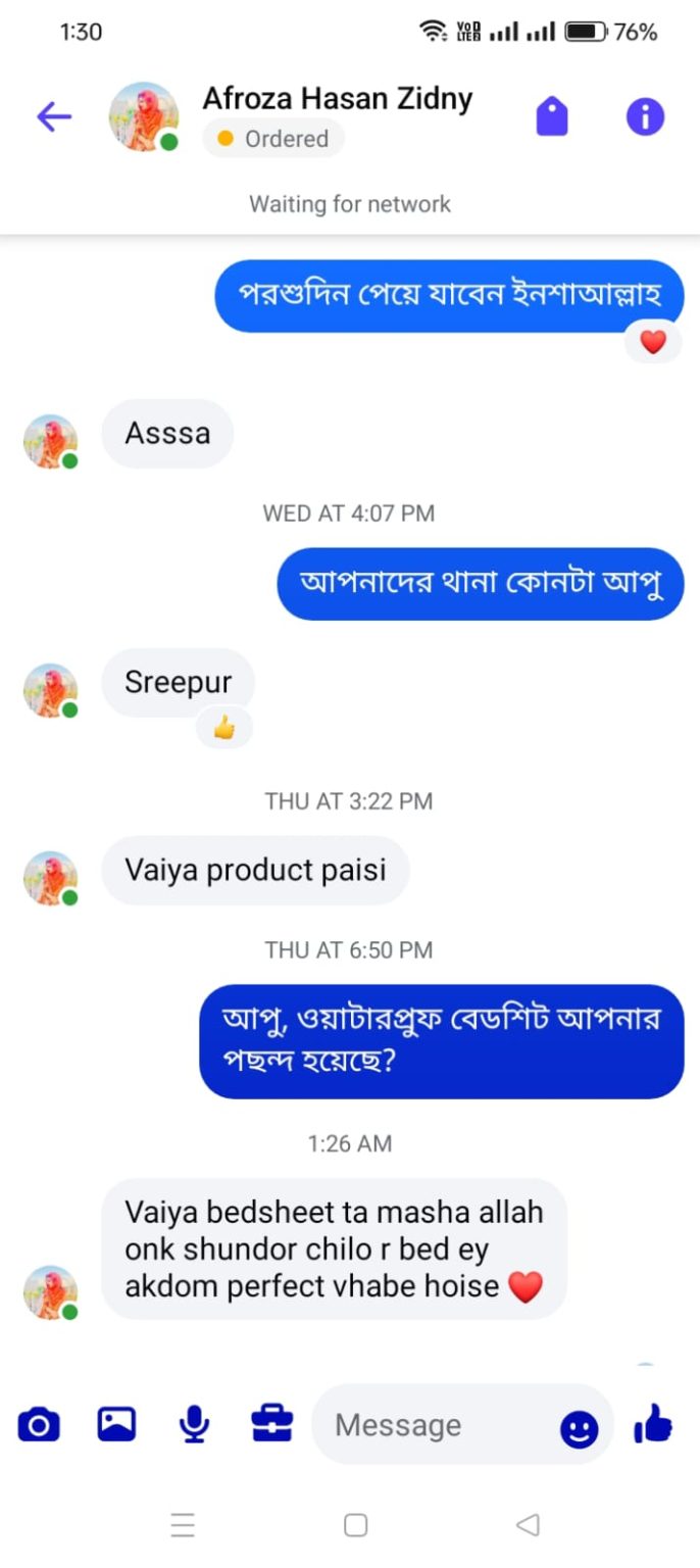 WhatsApp Image 2026-09-18 at 01.47.11
